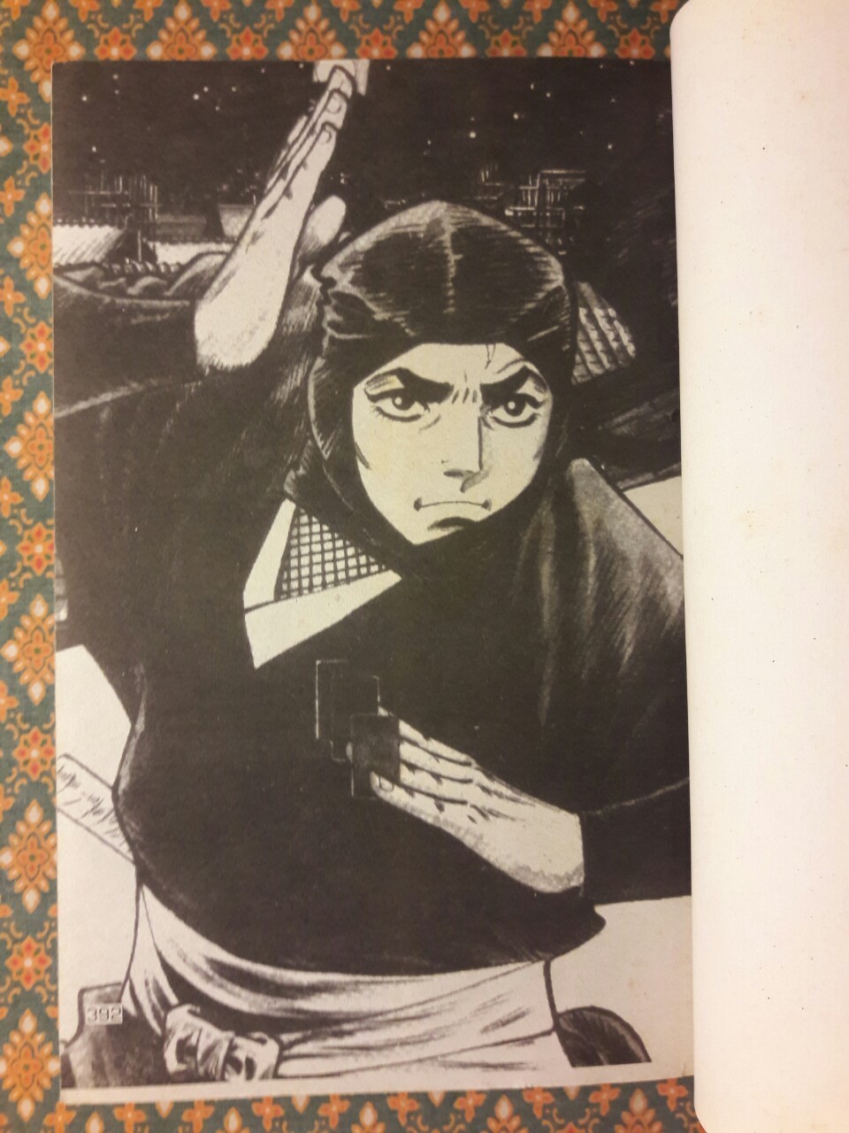 ซันเป้ นินจาคว้าเมฆ (6 เล่มจบ)