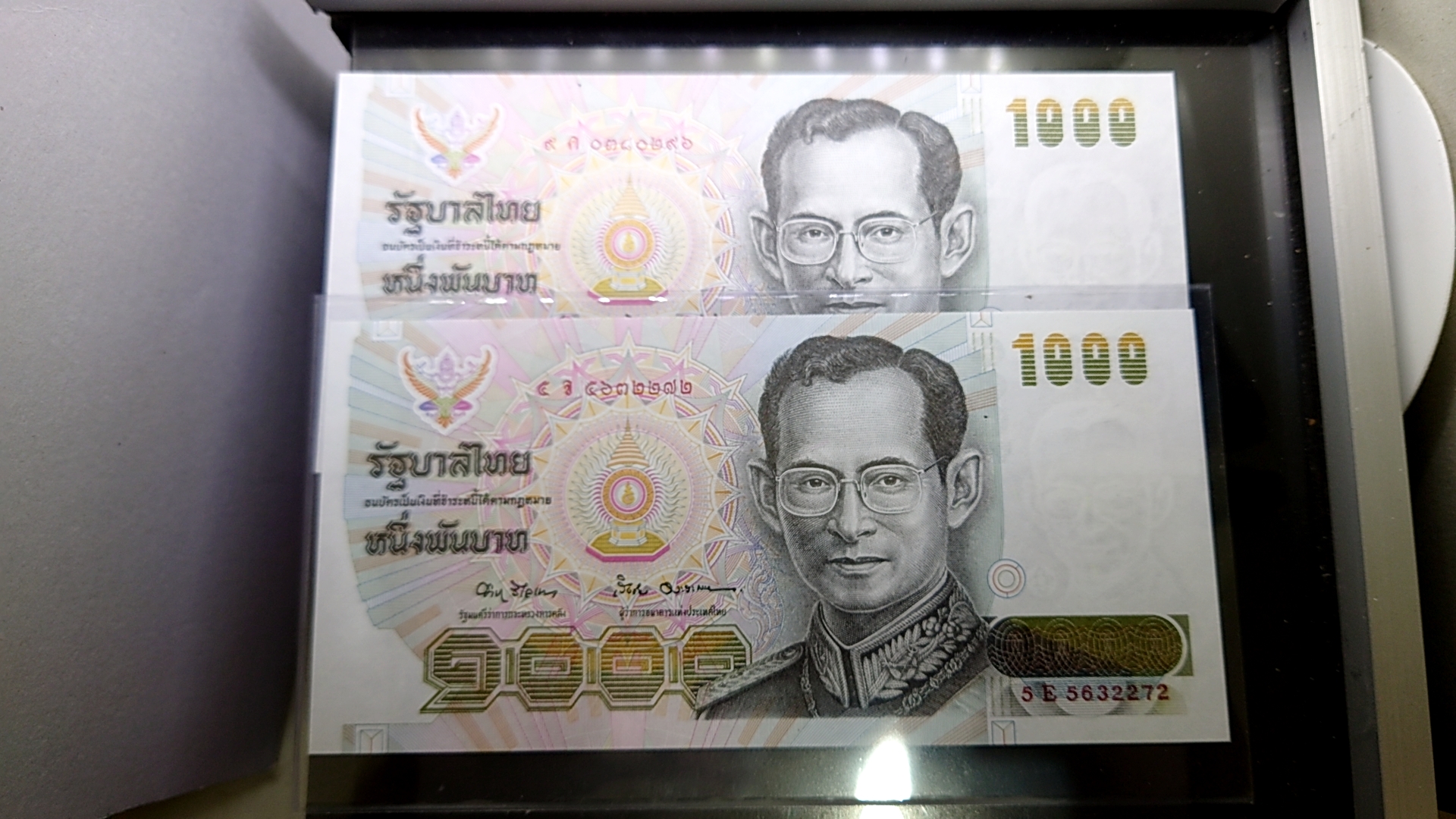 ธนบัตร 1000 บาท แบบ 14 (จัมโบ้) รัชกาลที่9 ปี2535 ไม่ผ่านใช้