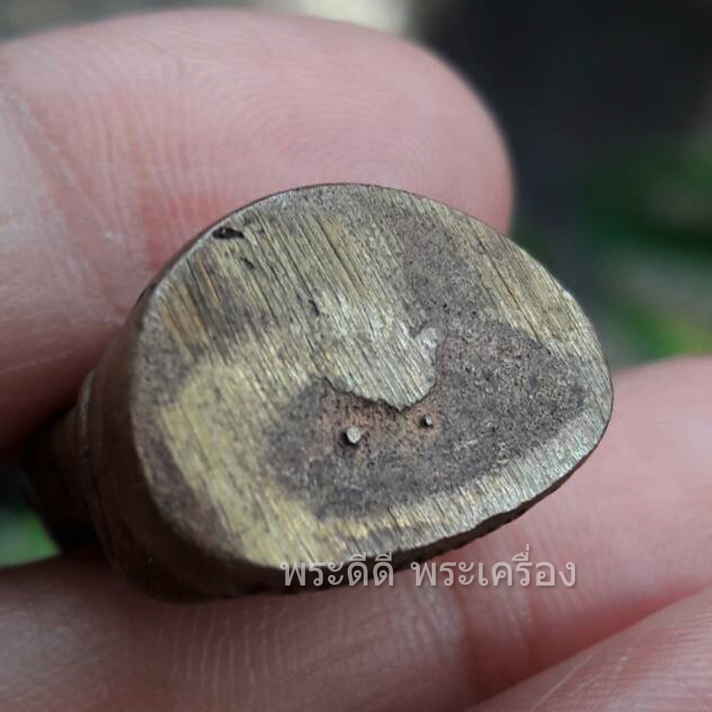 รูปหล่อหลวงพ่อเงิน รุ่นฉลองสะพาน พิมพ์กรรมการ