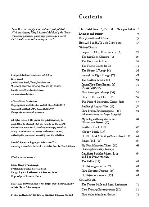 Riverbooks หนังสือประวัติศาสตร์ : Exploring Old Bangkok