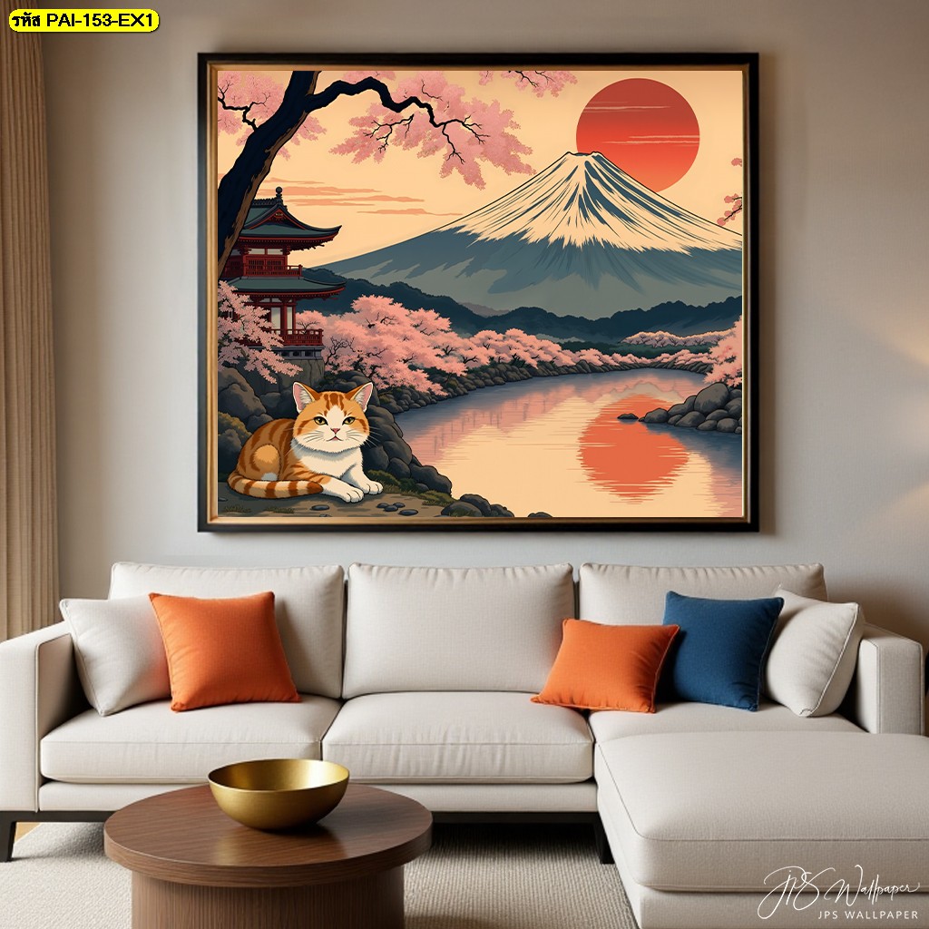 เปลี่ยนบ้านให้เป็นสวรรค์แห่งการพักผ่อนสไตล์ Zen ด้วย วอลเปเปอร์ญี่ปุ่น