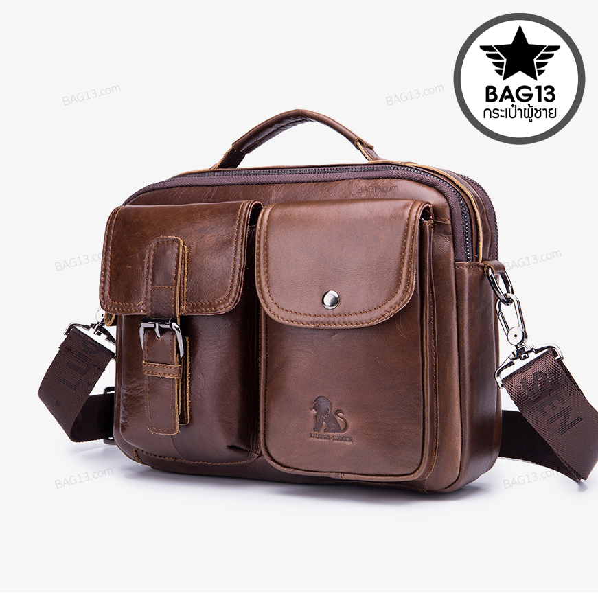 กระเป๋าสะพายข้าง หนังแท้100% พกพาสะดวก ใส่สมุด ใส่ iPad และของใช้ส่วนตัวได้ รหัส A029