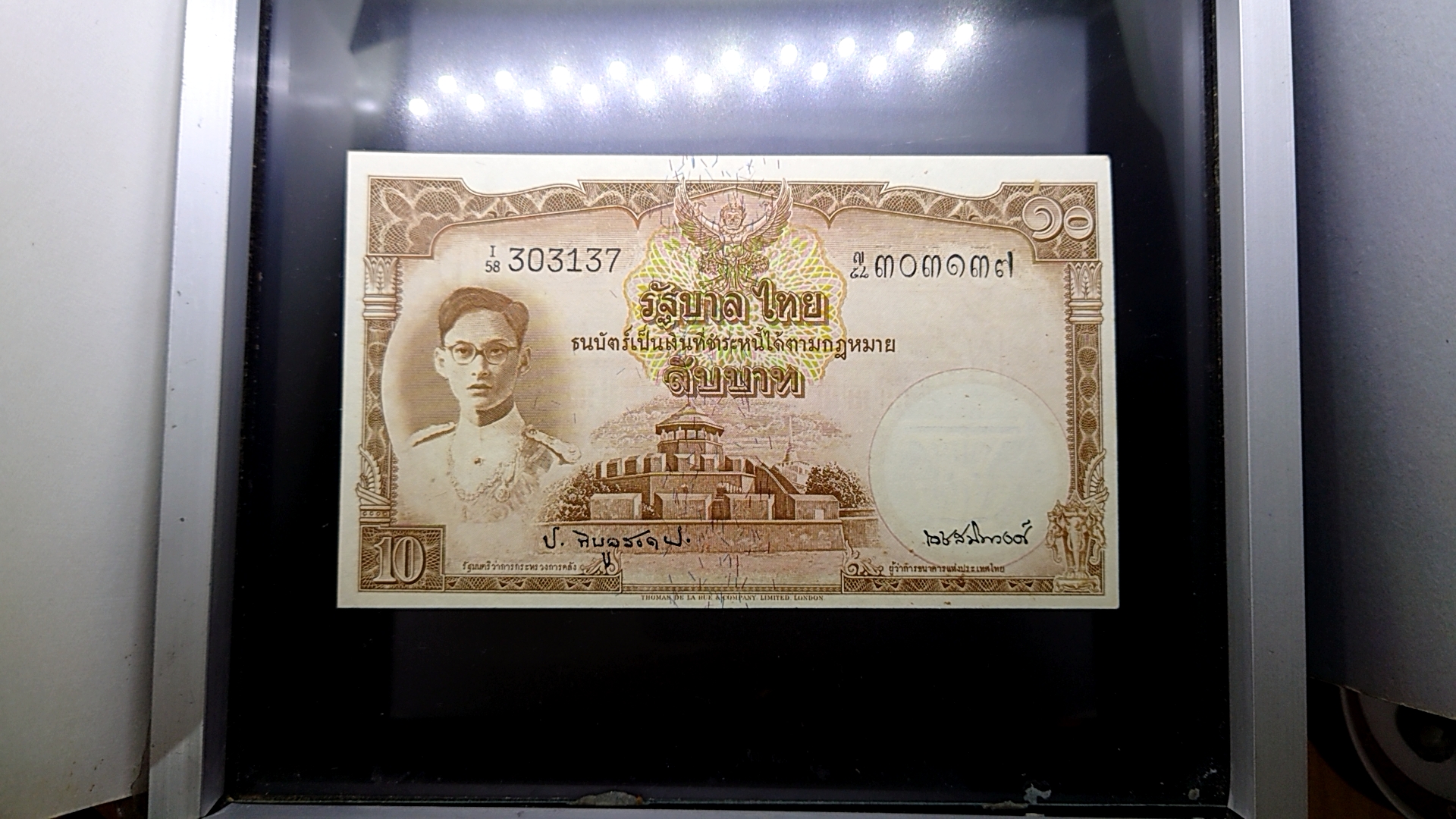 ธนบัตร 10 บาท แบบ 9 รุ่น 2 (หน้าหนุ่ม เลขดำ) ลายเซ็น ป.-เดช พ.ศ.2492-2496 ไม่ผ่านใช้
