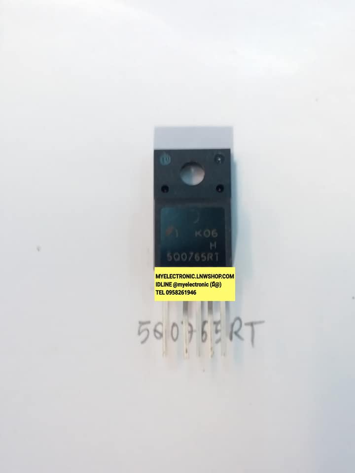 ขาย 5Q0765RT ตัวถังTO-220F/5 ขา ยี่ห้อ IC แฟรนไชร์ IC ไอซี 5Q0765 RTราคา ตัวละ . . . . หน่วย บาท