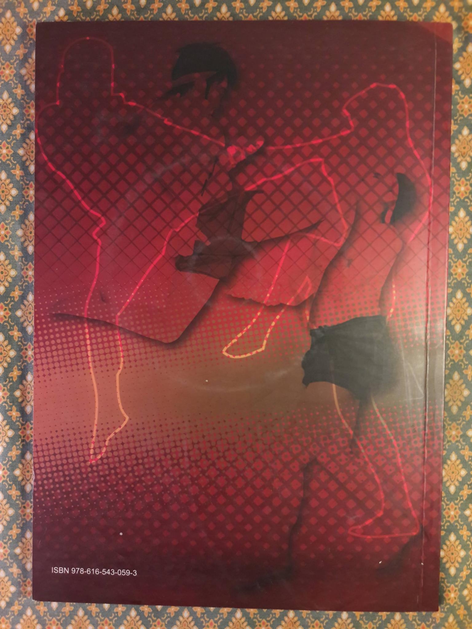 มวยไทย “พร้อม DVD”