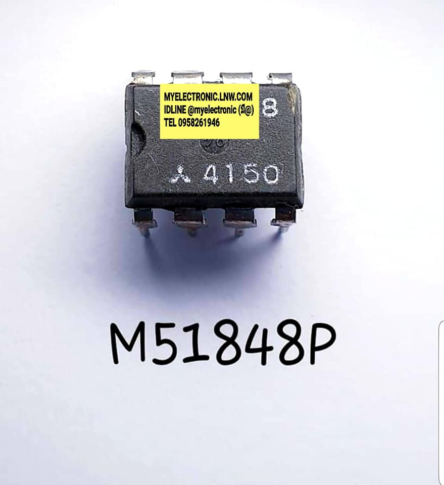 ICM51848Pยี่ห้อMITSUBISHIตัวถังDIP8ขาราคาตัวละ