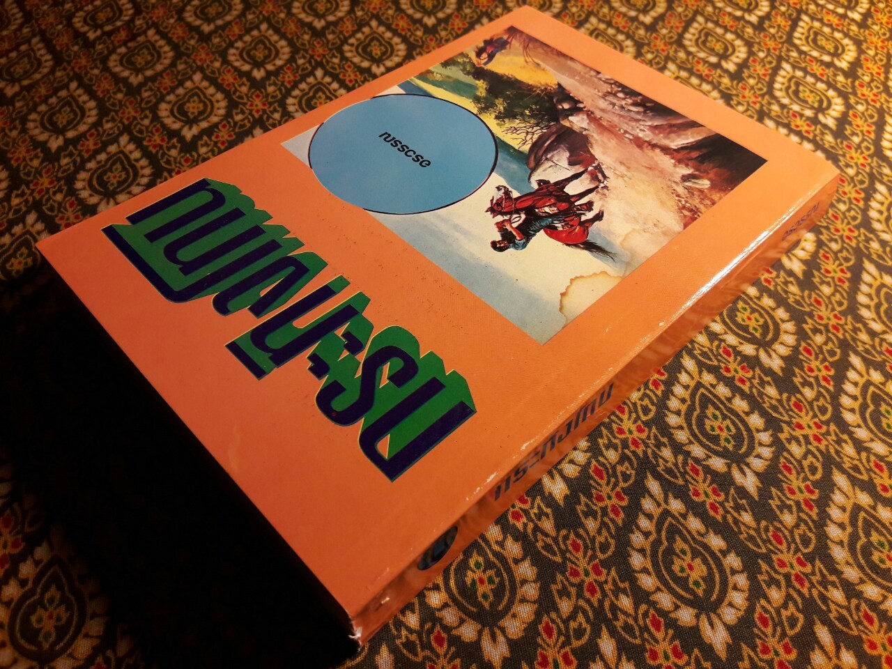 กระทิงโทน