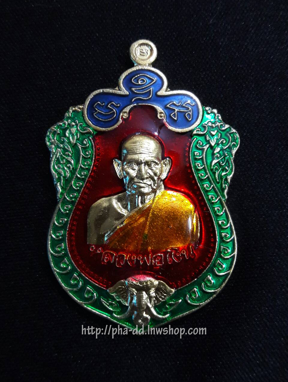 เหรียญเสมาลงยา หลวงพ่อเงิน วัดบางคลาน จ.พิจิตร รุ่นเลื่อนสมณศักดิ์ ปี 2555