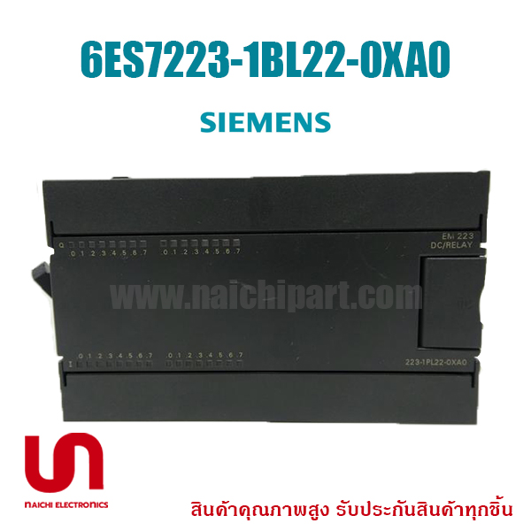 Siemens , PLC I/O Module , 6ES7223-1BL22-0XA0