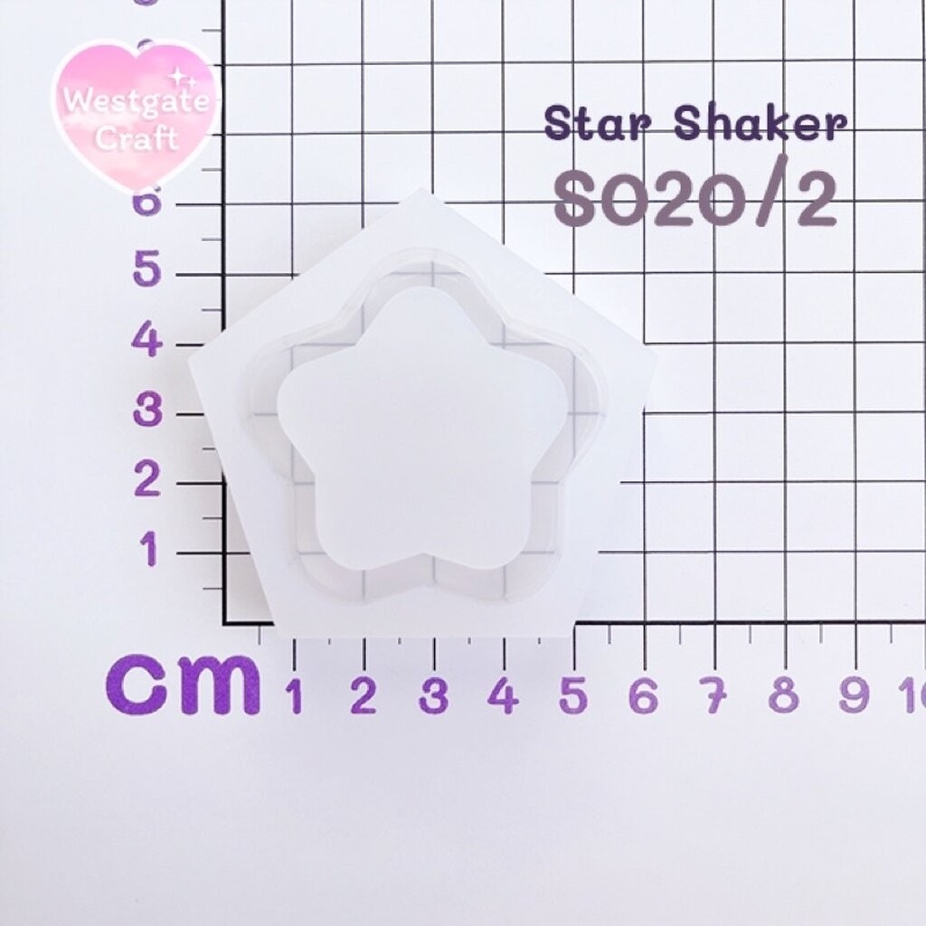 แม่พิมพ์ซิลิโคน Shaker S020/2 ดาว 5 แฉก A แบบกลวง