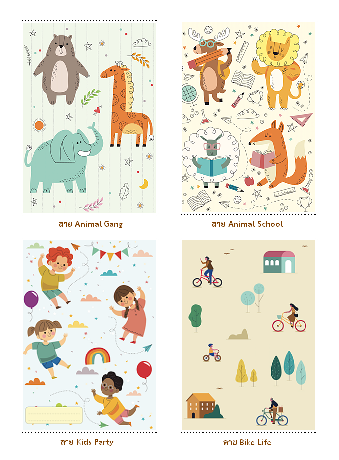 SET 1 สมุดจดบันทึก ขนาด B5 70 แกรม (มีเส้นบรรทัด) เซต 4 เล่ม