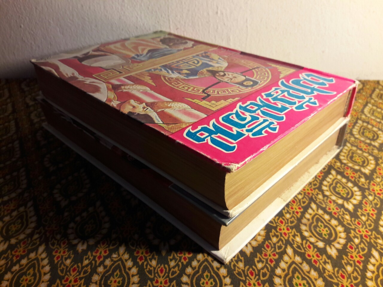 เปาบุ้นจิ้น (2 เล่ม/ชุด)