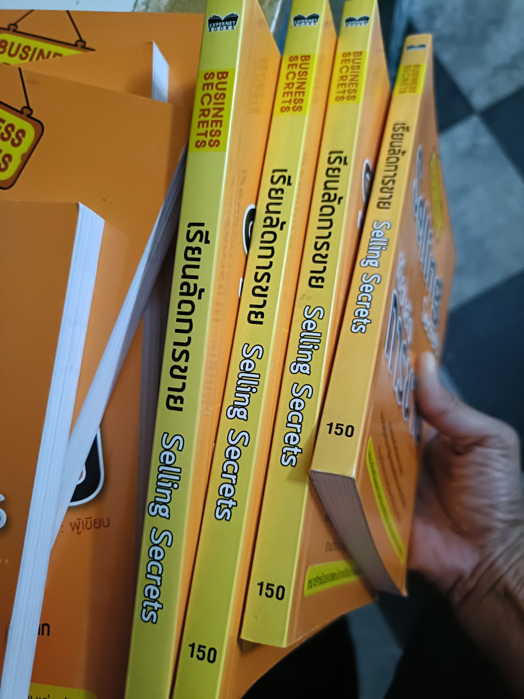 Expernet หนังสือ เรียนลัด...การขาย : สุดยอดเคล็ดลับการขาย จากผู้เชี่ยวชาญด้านกลยุทธ์การขายระดับโลก อ่านเข้าใจง่าย [ เกรด B หนังสือมีตำหนิ ]