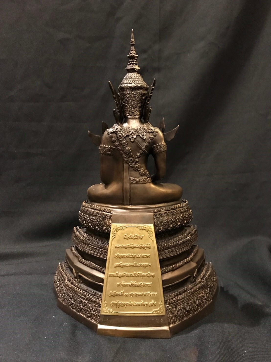 พระพุทธรูป พระแก้วมรกต ภปร หน้าตัก 5 นิ้ว