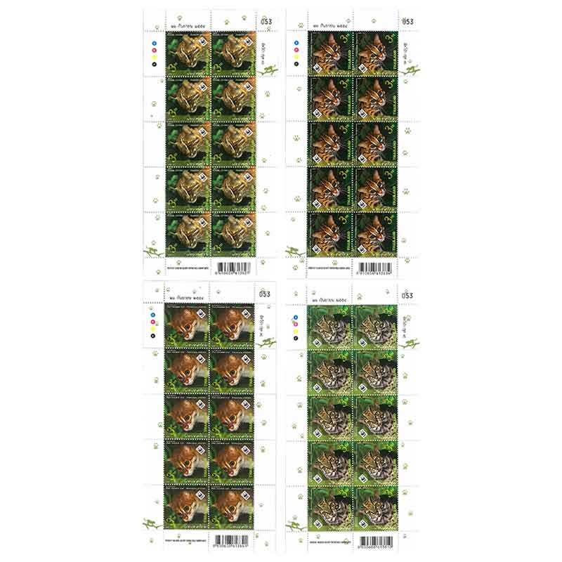 Thailand Stamp, 2011 สัตว์ป่า ชุด 7 (WWF) (เต็มแผ่น)