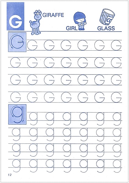 คัดอังกฤษ (มาตรฐาน) พิมพ์ใหญ่-เล็ก