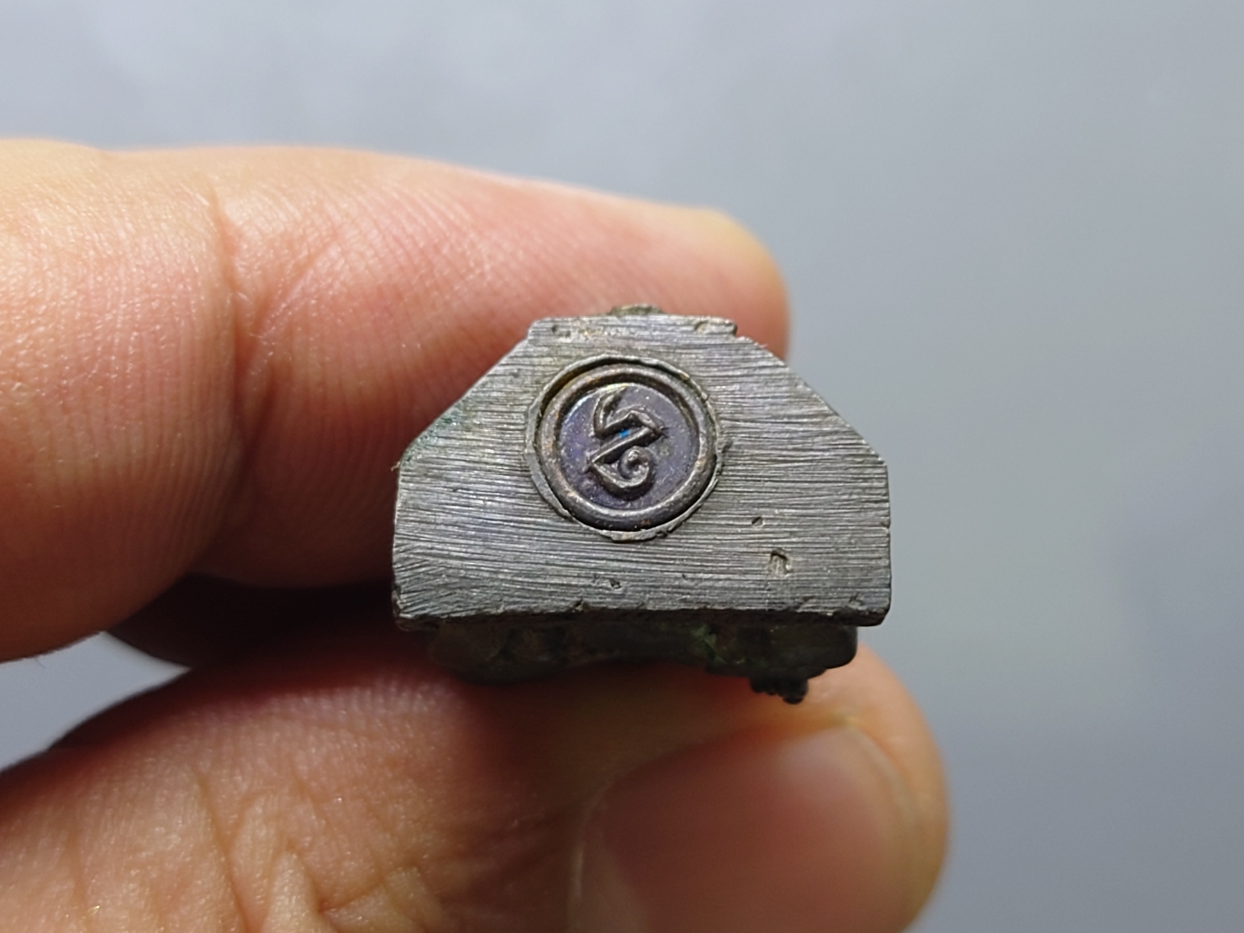 พระกริ่งไพรีพินาศ เนื้อนวะ ญสส 84 พรรษา สมเด็จพระสังฆราช วัดบวรนิเวศวิหาร พ.ศ.2540 กล่องเดิม นิยม หายาก