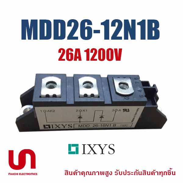 IXYS , MDD26-12N1B , Diode Module 26A 1200V