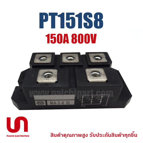 (Pre Order) NIEC , PT151S8 , 150A 800V