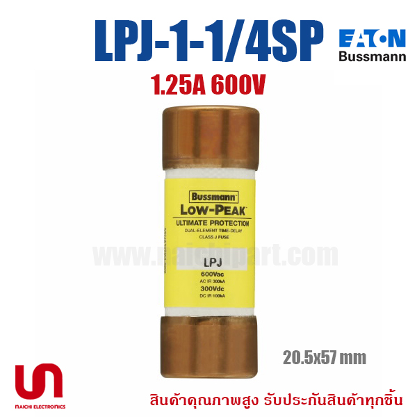 LPJ-1-1/4SP , 1.25A 600V ,Class J , Bussmann / Eaton