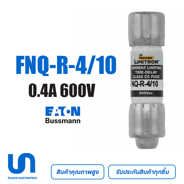 Bussmann FNQ-R-4/10 0.4A 600VAC TIME DELAY 10.3 mm x 38.1 mm