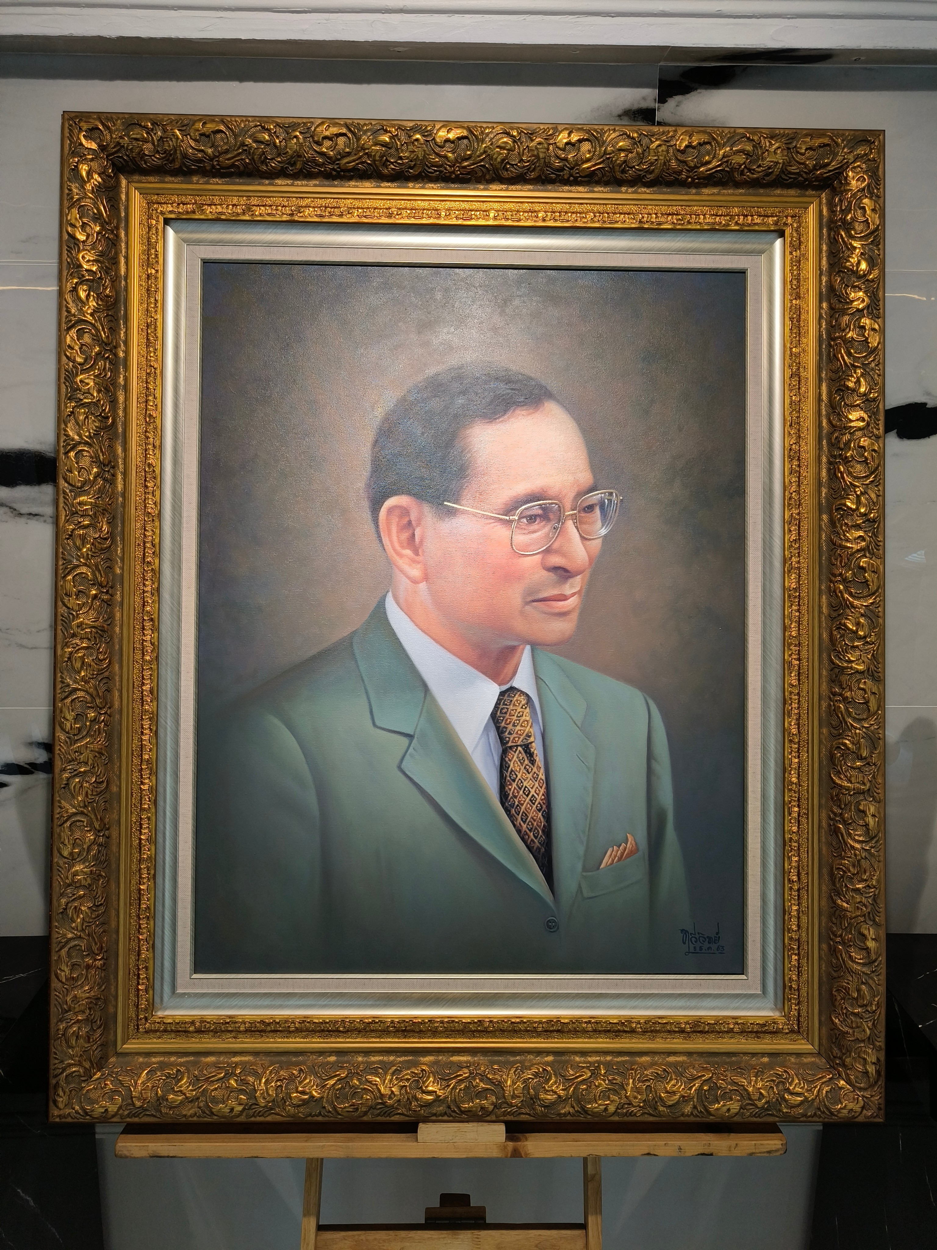 ภาพวาด พระบาทสมเด็จพระเจ้าอยู่หัว รัชกาลที่ 9 ร.9