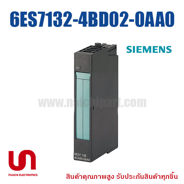 Siemens , PLC I/O Module , 6ES7132-4BD02-0AA0 , use with ET200S Series , (โปรดติดต่อเพื่อสอบถามราคาพิเศษ)