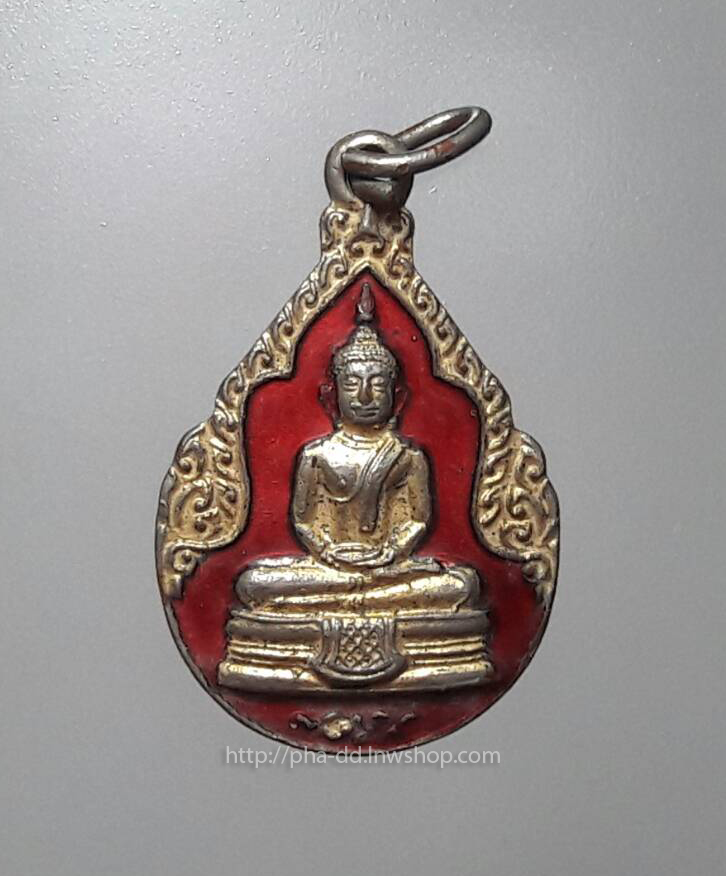 เหรียญหลวงพ่อโสธร กะไหล่ทอง ลงยาสีแดง วัดโสธรวรารามวรวิหาร จ.ฉะเชิงเทรา
