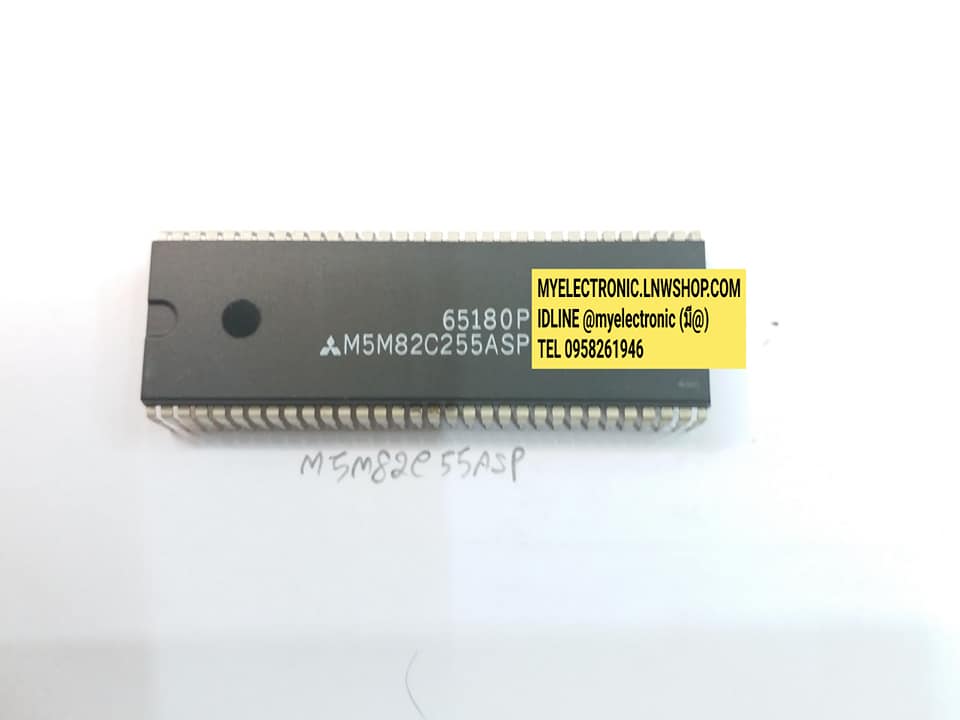 M5M82C255ASPตัวถังDIPไอซียี่ห้อMISUBICHIราคาตัวละบาทสนใจสินค้ารายการนี้ติดต่อ IDLINE @myelectronic (มี@)