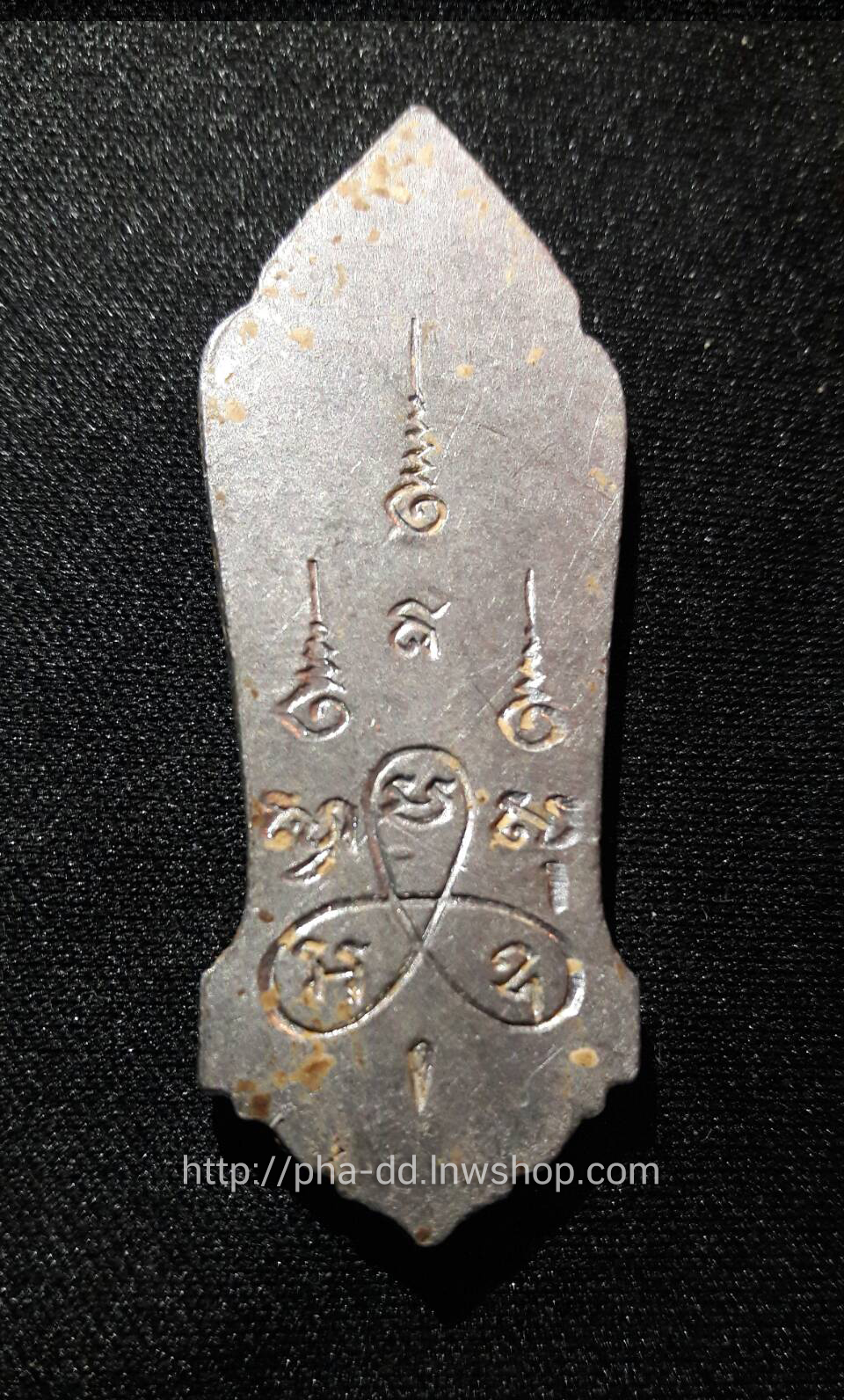 พระฉลอง 25 พุทธศตวรรษ เนื้อชิน บล็อคธรรมดา