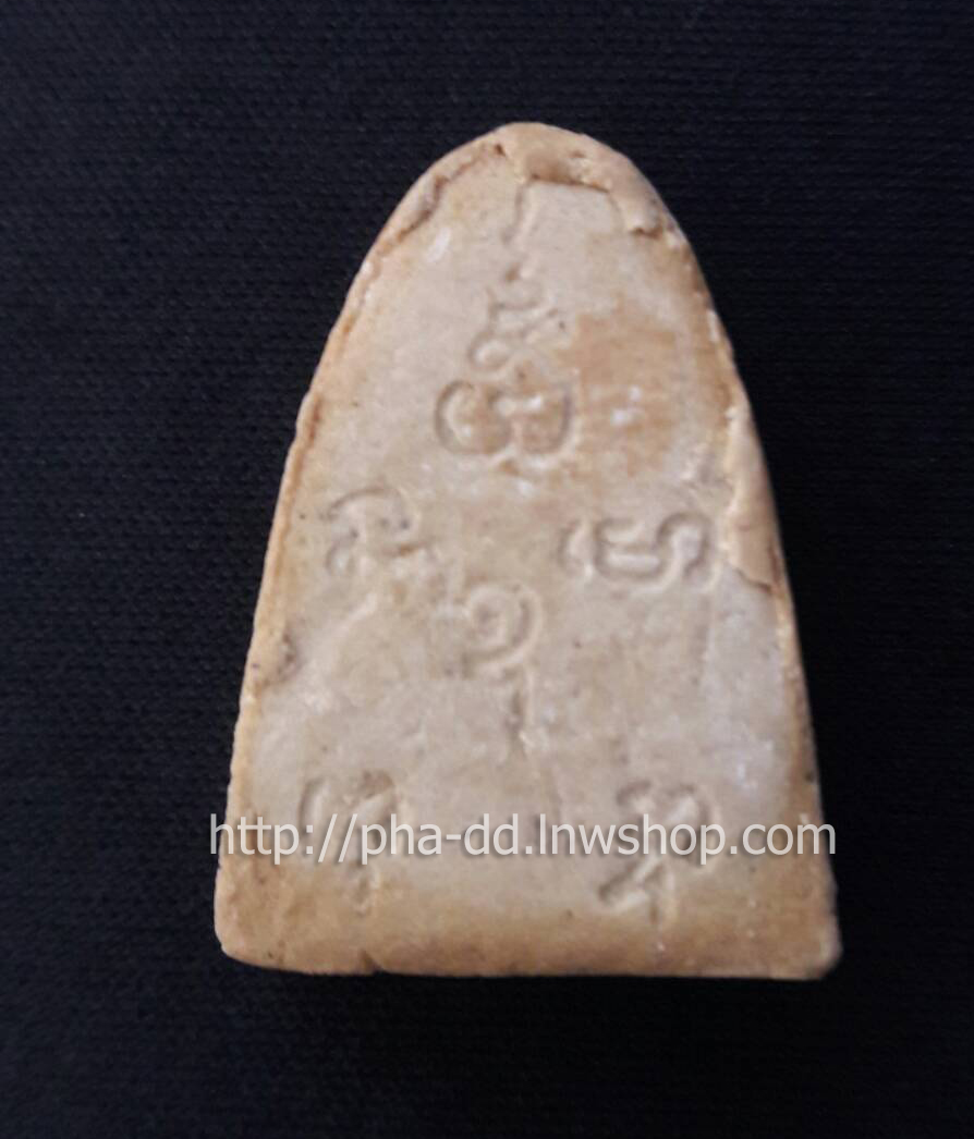 พระผง หลวงปู่ไข่ วัดเชิงเลน (วัดบพิตรพิมุขวรวิหาร) ปี 2532