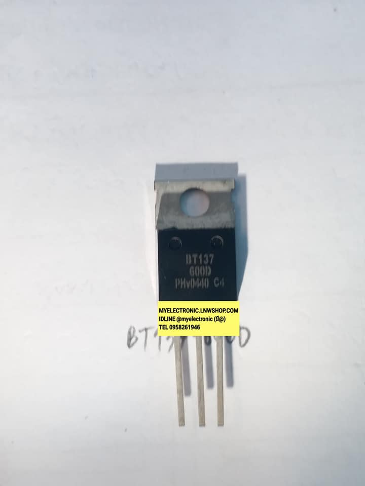 BT137-600DตัวถังTO-220ยี่ห้อNXPราคาตัวละ