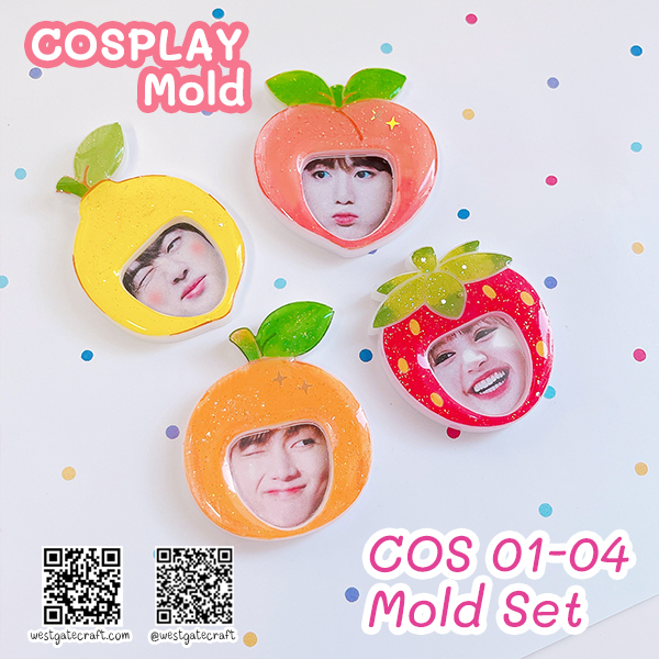 แม่พิมพ์เรซิ่น COSPALY COS 01-04 Set ( ได้ 4 แบบ แถมฟรี แม่พิมพ์ฝาปิด CSM 2 อัน )