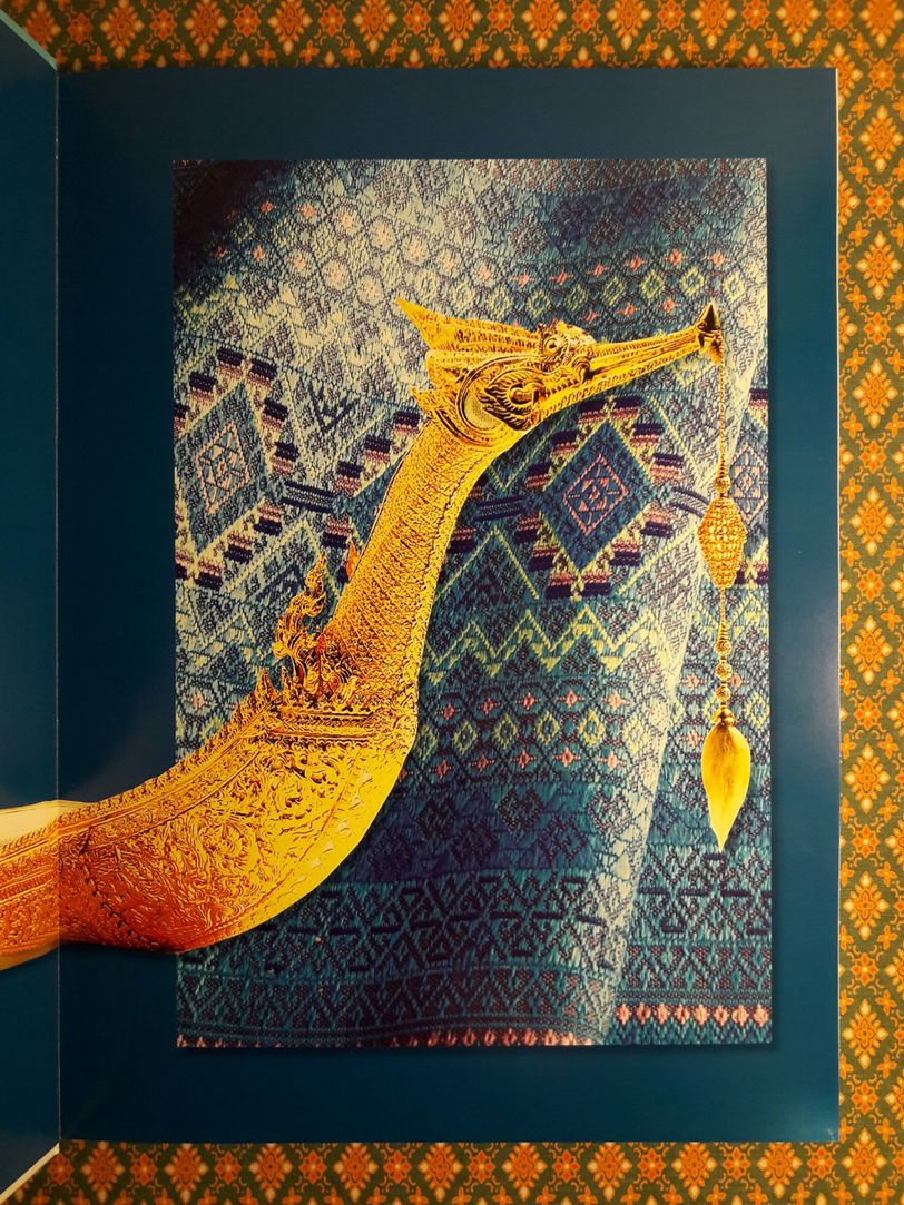 อัครศิลปิน อัคราภิรักษ์ศิลปิน (2 เล่ม) พร้อมกล่องและซีดี