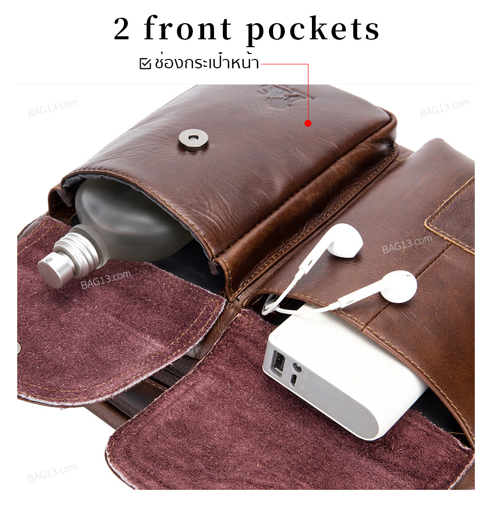 กระเป๋าสะพายข้าง หนังแท้100% พกพาสะดวก ใส่สมุด ใส่ iPad และของใช้ส่วนตัวได้ รหัส A029