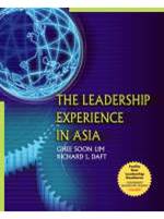 SuperVision and Instructional Leadership: A Developmental Approach, 6th Edition ISBN 9780205380794