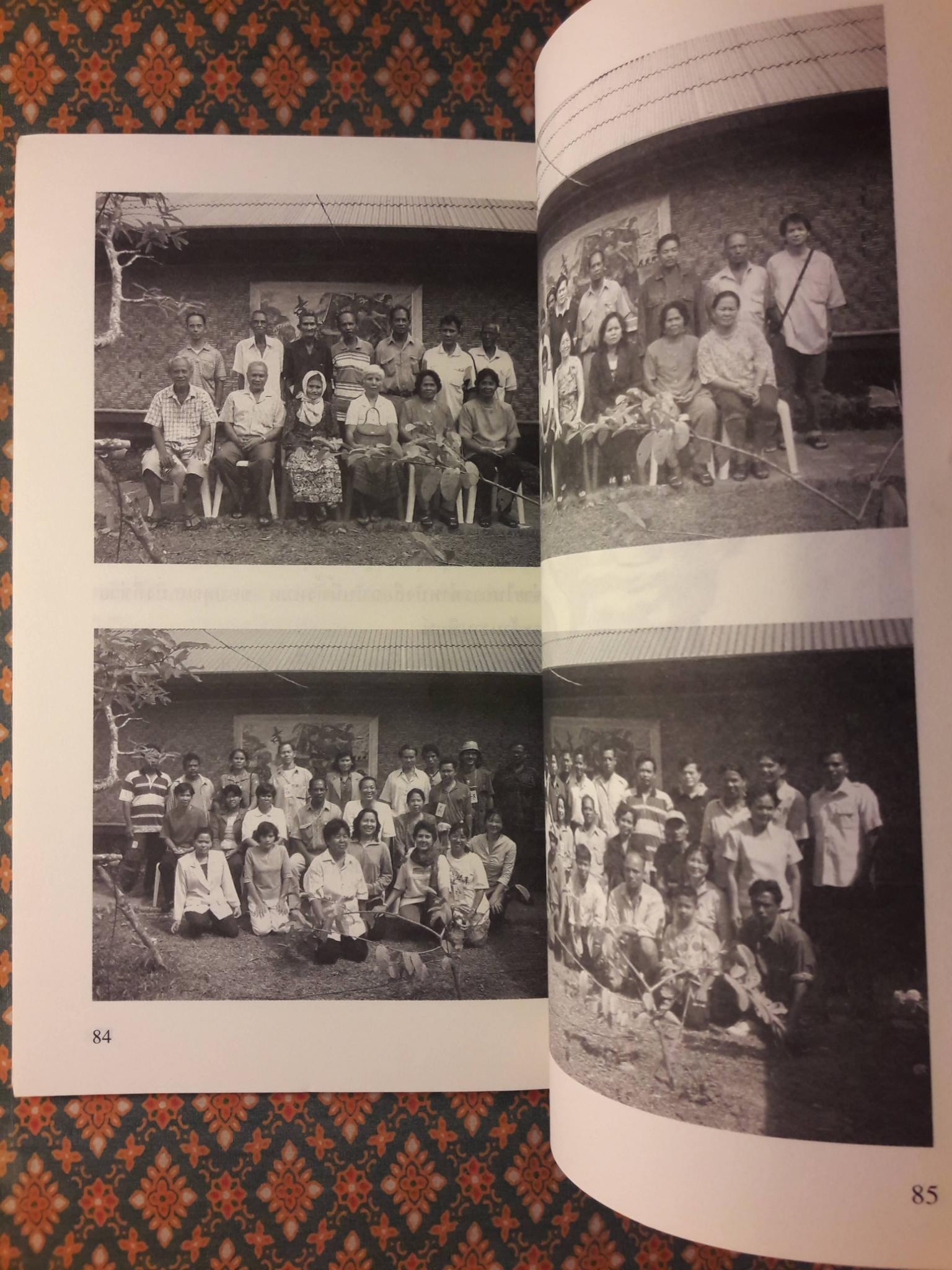 สิน เติมลิ่ม ขุนทัพแห่งการปฏิวัติภาคใต้