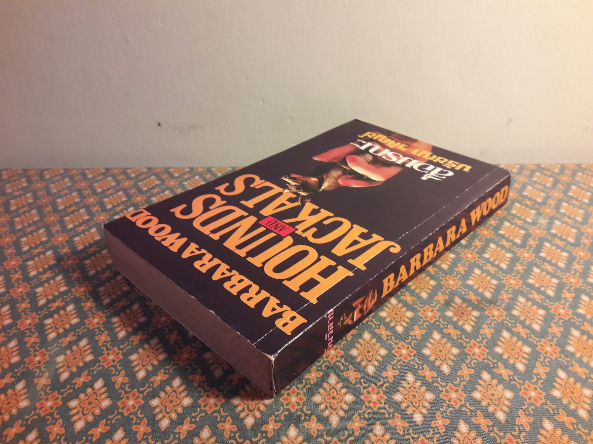 สื่อมรณะ Hounds and Jackals