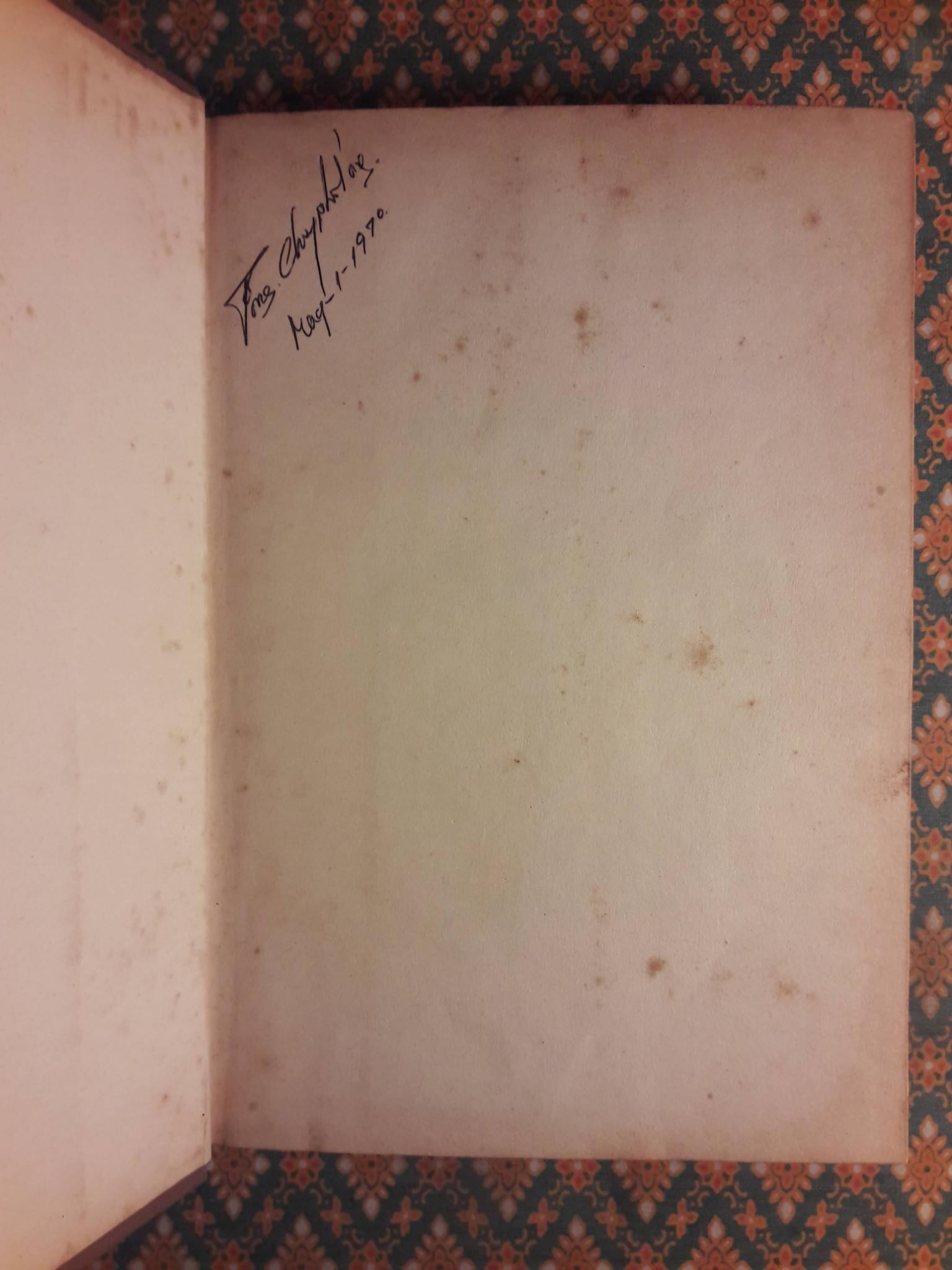 กรรณิการ์เทวี