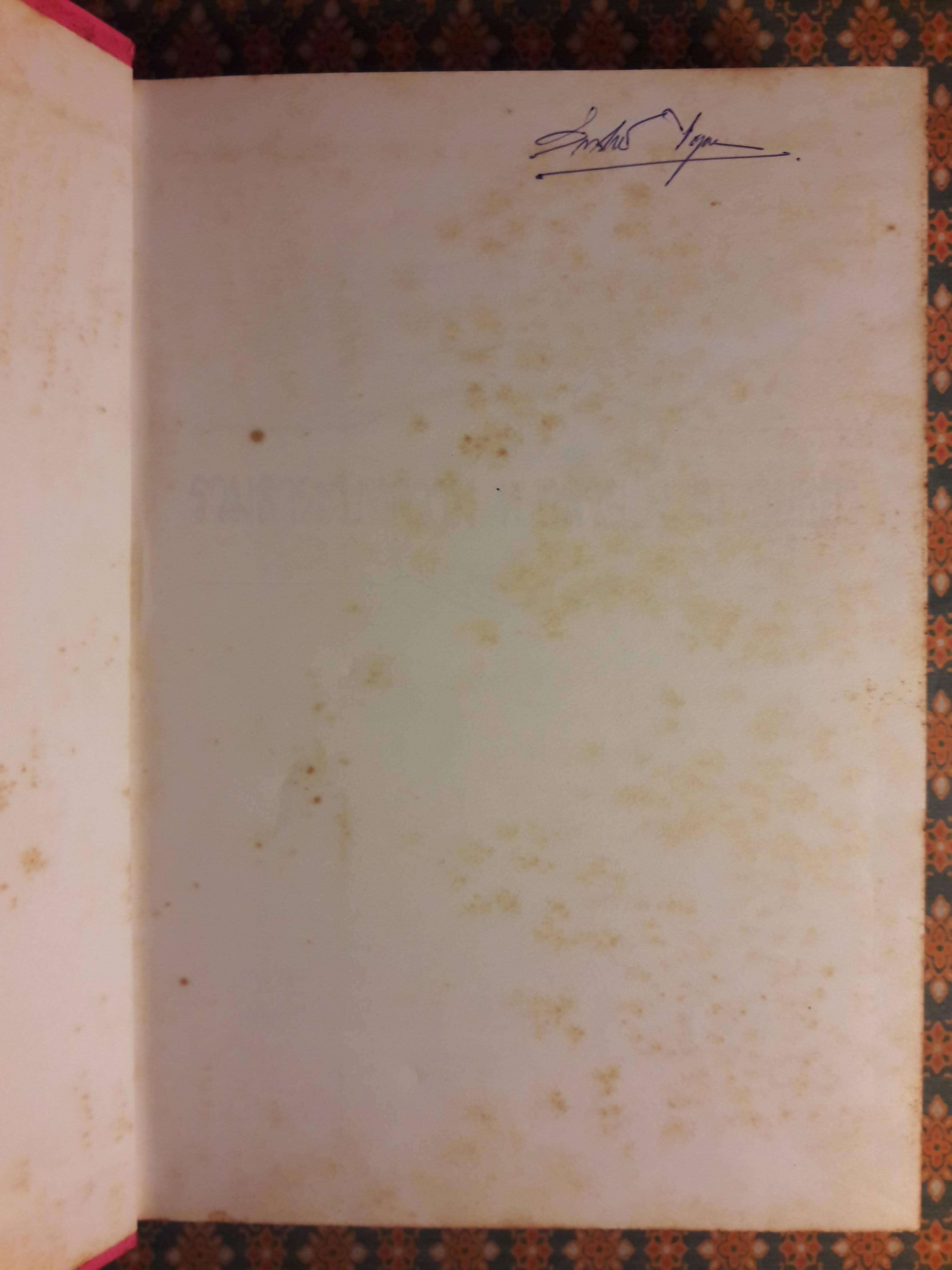 รวมสาระบทความ ท.กล้วยไม้ ณ อยุธยา