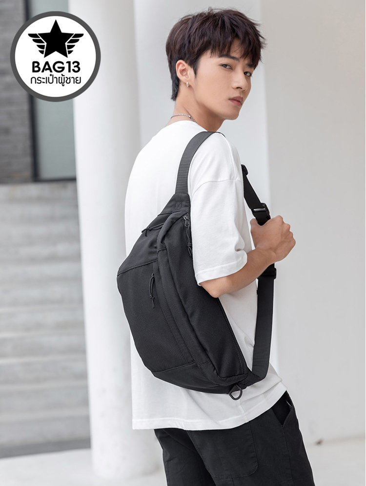 กระเป๋าคาดอกผู้ชาย ผ้าแคนวาส ใส่ของได้เยอะ กันน้ำ ทนทาน ใช้งานได้ยาวนาน** รหัส B054
