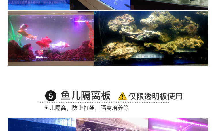 ตะแกรงแฟร็ก สีดำ Flowcolour