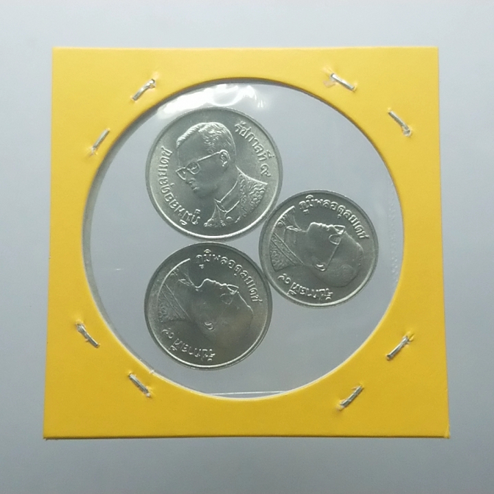 เหรียญหมุนเวียน 1-5-10 สตางค์ ปี2537 ไม่ผ่านใช้