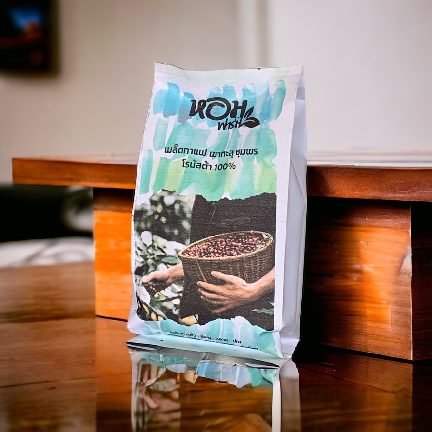 เมล็ดกาแฟ เขาทะลุ ชุมพร คัดพิเศษ เม็ดใหญ่ โรบัสต้า ยี่ห้อหอมกาแฟ เลือกระดับการคั่ว+การบดได้.