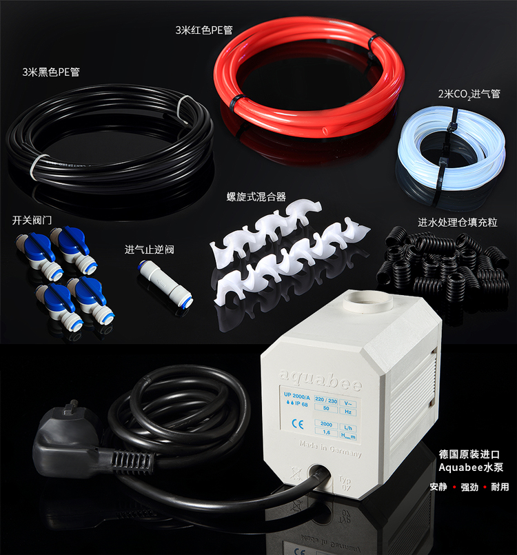 Seatorch Dosing for (Calcium Reactor)