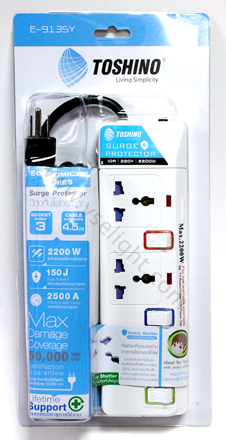 ปลั๊กพ่วง Toshino Surge Protector- ขนาดสาย 3x0.75 sqmm ยาว 4.5 เมตร