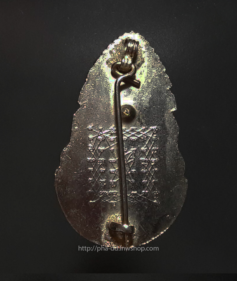 เข็มกลัดมงกุฏเพชร หลวงพ่อฤาษีลิงดำ วัดท่าซุง ปี 28