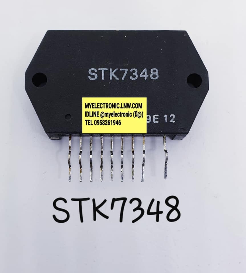 ICSTK7348ยี่ห้อตัวถังราคาตัวละ