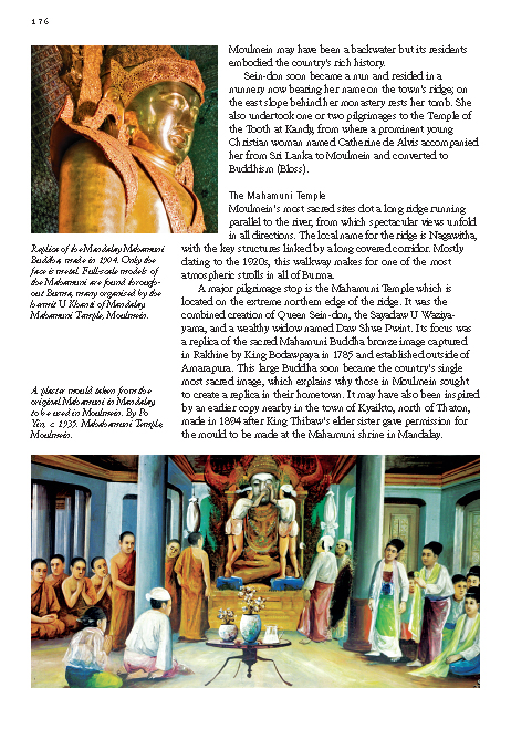 Riverbooks หนังสือประวัติศาสตร์ : Sacred Sites of Burma