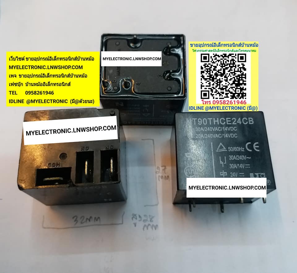 ขาย รีเลย์คอลย์24V5ขา รีเลย์24V30A รีเลย์ขาลงปริ้น รีเลย์24Vลงปริ้น5ขา รุ่น NT90THCE24CB รีเลย์24V5ขา RELAY ราคา ตัวละ . . . . หน่วย บาท #RELAY #รีเลย์ # #รีเลย์24V5 #NT90THCE24CB #RELAY24V #NT90TH CE24CB #NT90THCE 24CB #NT90THCE24 CB